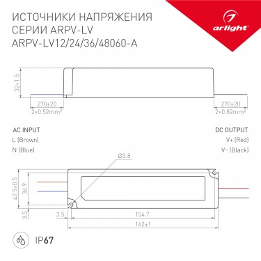 Блок питания ARPV-LV12060-A (12V, 5.0A, 60W)