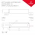 Блок питания ARPV-LV12060-A (12V, 5.0A, 60W)