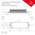 Блок питания ARPV-12150-A1 (12V, 12.5A, 150W)