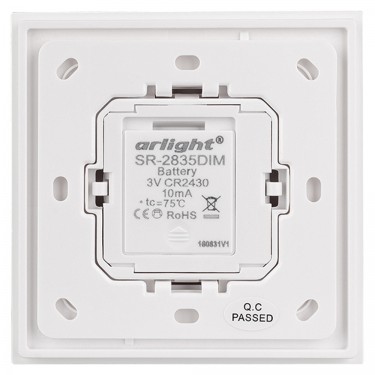 Накладная панель Rotary SR-2835DIM-RF-UP White (3V, DIM) Накладная панель Rotary SR-2835DIM-RF-UP White (3V, DIM)