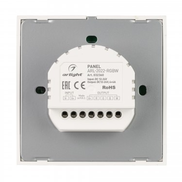 Встраиваемая сенсорная панель ARL-2022-RGBW (12-24V, 4x4A, Sens)