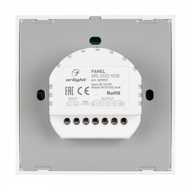 Встраиваемая сенсорная панель ARL-2022-RGB (12-24V, 3x4A, Sens) Встраиваемая сенсорная панель ARL-2022-RGB (12-24V, 3x4A, Sens)