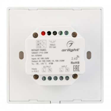 Встраиваемая панель Rotary SMART-P15-DIM (100-240V, 1A, TRIAC) Встраиваемая панель Rotary SMART-P15-DIM (100-240V, 1A, TRIAC)