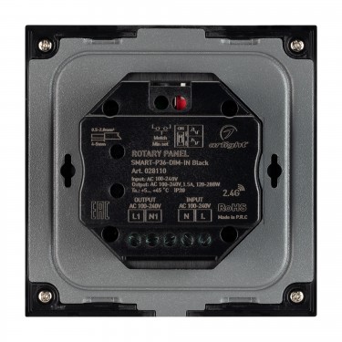 Встраиваемая панель Sens SMART-P40-DIM Black (100-240V, 1.2A, TRIAC)