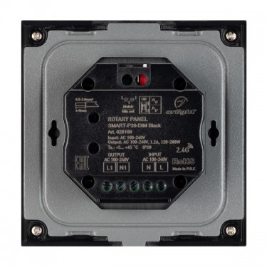 Встраиваемая панель Rotary SMART-P39-DIM Black (100-240V, 1.2A, TRIAC)