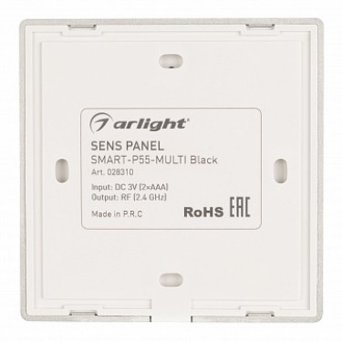 Накладная сенсорная панель Sens SMART-P55-MULTI Black (3V, 4 зоны, 2.4G)