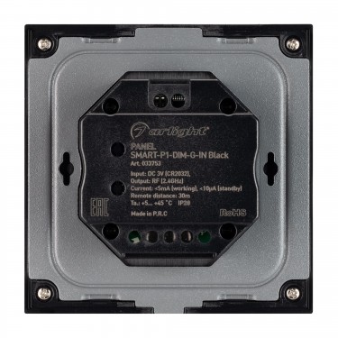 Встраиваемая роторная панель SMART-P1-DIM-G-IN Black (3V, Rotary, 2.4G)