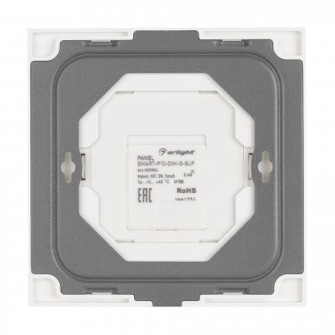 Панель SMART-P10-DIM-G-SUF (3V, Rotary, 2.4G)