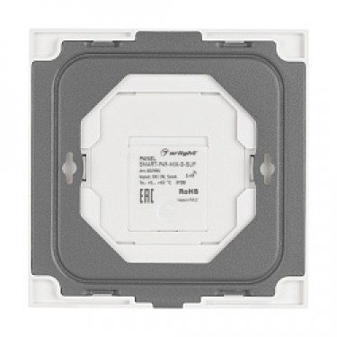 Накладная кнопочная панель SMART-P49-MIX-G-SUF (3V, 1 зона, Knob, 2.4G)