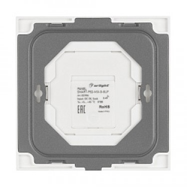 Накладная панель SMART-P52-MIX-G-SUF (3V, 1 зона, Rotary, 2.4G)