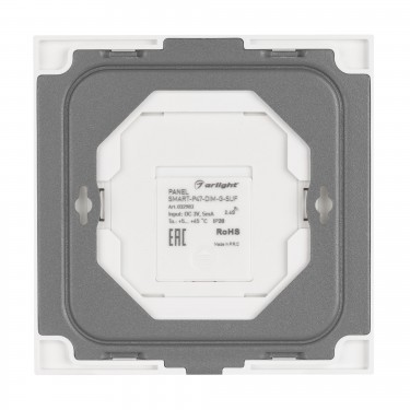 Накладная кнопочная панель SMART-P47-DIM-G-SUF (3V, 1 зона, Knob, 2.4G)