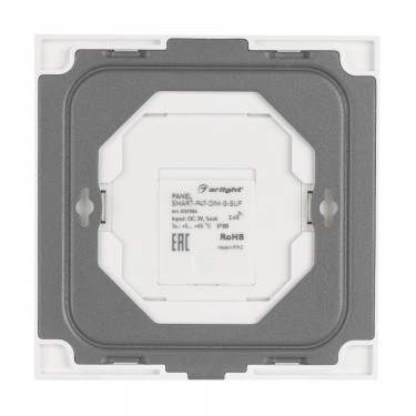 Накладная кнопочная панель SMART-P47-DIM-G-SUF (3V, 2 зоны, Knob, 2.4G)