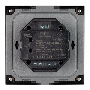 Встраиваемая панель SMART-P8-RGB-G-IN Black (12-24V, 3x4A, Rotary, 2.4G)