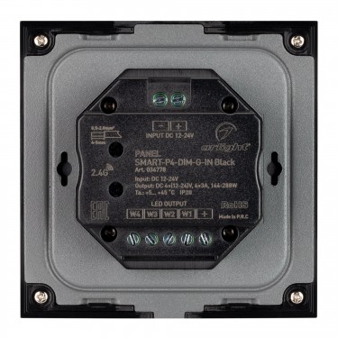 Встраиваемая панель SMART-P4-DIM-G-IN Black (12-24V, 4x3A, Sens, 2.4G)