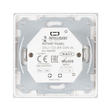 Встраиваемая роторная панель DALI-133-BR-DIM-IN (BUS, 230V)