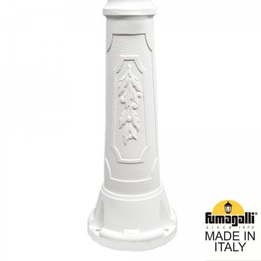 Уличный фонарь Artu/G250 G25.158.000.WYE27