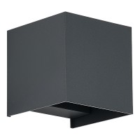 Фасадный светильник Брик 10W 2700K серый SL9513.701.01