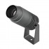 Уличный прожектор ALT-RAY-ZOOM-R52-8W Warm3000 (DG, 10-40 deg, 230V)
