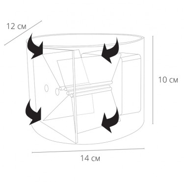 Фасадный светильник Rullo 6W 3000K черный A1415AL-1BK