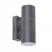 Arte Lamp A3302AL-2GY