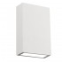 Фасадный светильник 2W 4200К Algol белый A2750AL-2WH