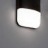 Уличный светильник 24W 3000/4000/6400К Feron DH499 51832