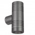 Настенный светильник KT-RAY-WALL-TWIN-R46-2x3W Day4000 (GR, 24 deg, 24V)