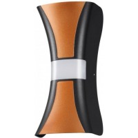 Уличный настенный светильник 2xLED 12W Calle 358936
