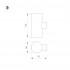 Настенный светильник KT-RAY-WALL-TWIN-R46-2x3W Day4000 (GR, 24 deg, 24V)