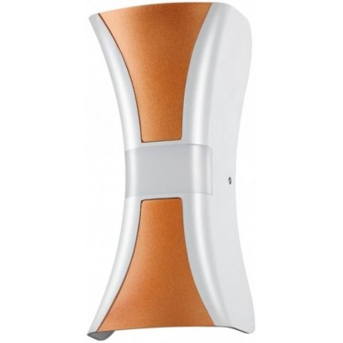 Уличный настенный светильник 2xLED 12W Calle 358937