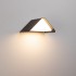 Фасадный светильник LGD-Wall-Delta-1B-12W Warm White