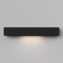 Светильник для подсветки лестниц IP65 Rise 40163/LED 3W 3000К