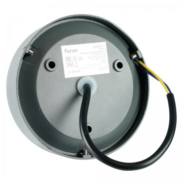 Светильник для подсветки лестниц 5W 4000K Feron DH203-1 51951