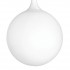 Подвесной светильник Simple Light G9 белый 803110