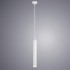Подвесной светильник Hubble 10W 3000K A6811SP-1WH