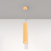 Подвесной светильник Focus Design GU10 золото P038PL-01G Подвесной светильник Focus Design GU10 золото P038PL-01G