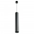 Подвесной светильник Barrel levitation GU10 Feron ML1038 51932