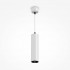 Подвесной светильник Focus Led 12Вт 4000K P071PL-L12W4K