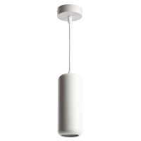 Светильник с антибликовой сеточкой Barrel ECHO levitation GX53 Feron HL3658 48402