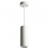 Светильник с антибликовой сеточкой Barrel ECHO levitation GX53 Feron HL3658 48402
