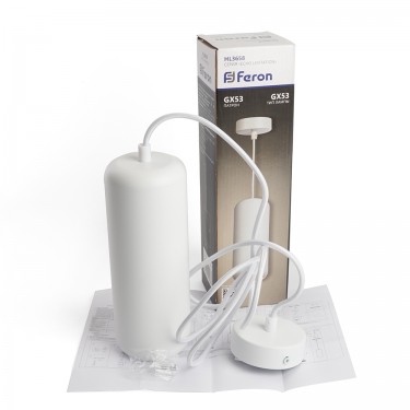 Светильник с антибликовой сеточкой Barrel ECHO levitation GX53 Feron HL3658 48402