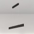 Подвесной светильник Step 4000K 23Вт P010PL-L23B4K