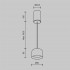 Подвесной светильник Comfy 3000K 12Вт P113-L12-3K-W