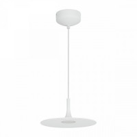 Подвесной светильник SP-FIORE-R250-8W Warm3000 (WH, 120 deg, 230V) Подвесной светильник SP-FIORE-R250-8W Warm3000 (WH, 120 deg, 230V)