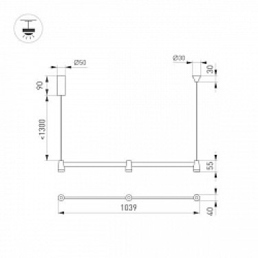 Подвесной светильник SP-ELIZEO-S1000-16W Warm3000 (BK, 35 deg, 230V)