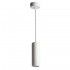 Светильник с антибликовой сеточкой Barrel ECHO levitation GU10 Feron ML1841 48395