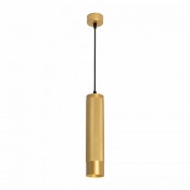 светильник SP-SPICY-HANG-R70-13W Day4000