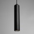 Светильник с антибликовой сеточкой Barrel ECHO levitation GU10 Feron ML1842 48396