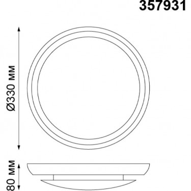 Потолочный светильник 7W 3000K Cail 357931 Потолочный светильник 7W 3000K Cail 357931