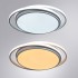 Потолочный светильник 100W 3000-6500K Sonny A2688PL-1WH